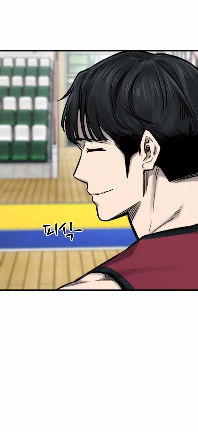 Ankle Breaker Chapter 7 page 60 - 