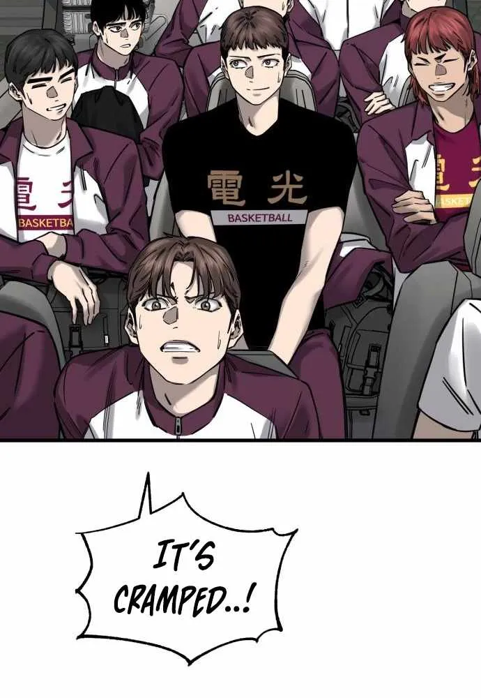 Ankle Breaker Chapter 7 page 7 - 