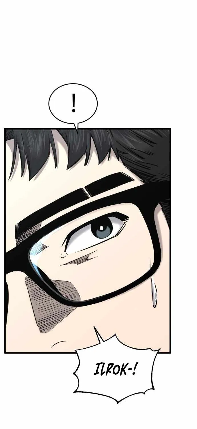 Ankle Breaker Chapter 7 page 62 - 