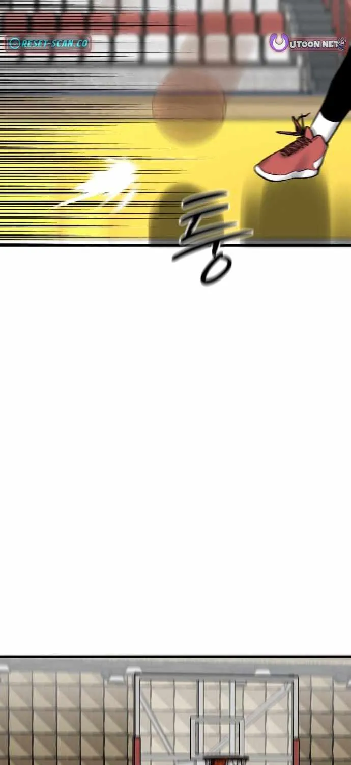 Ankle Breaker Chapter 7 page 64 - 