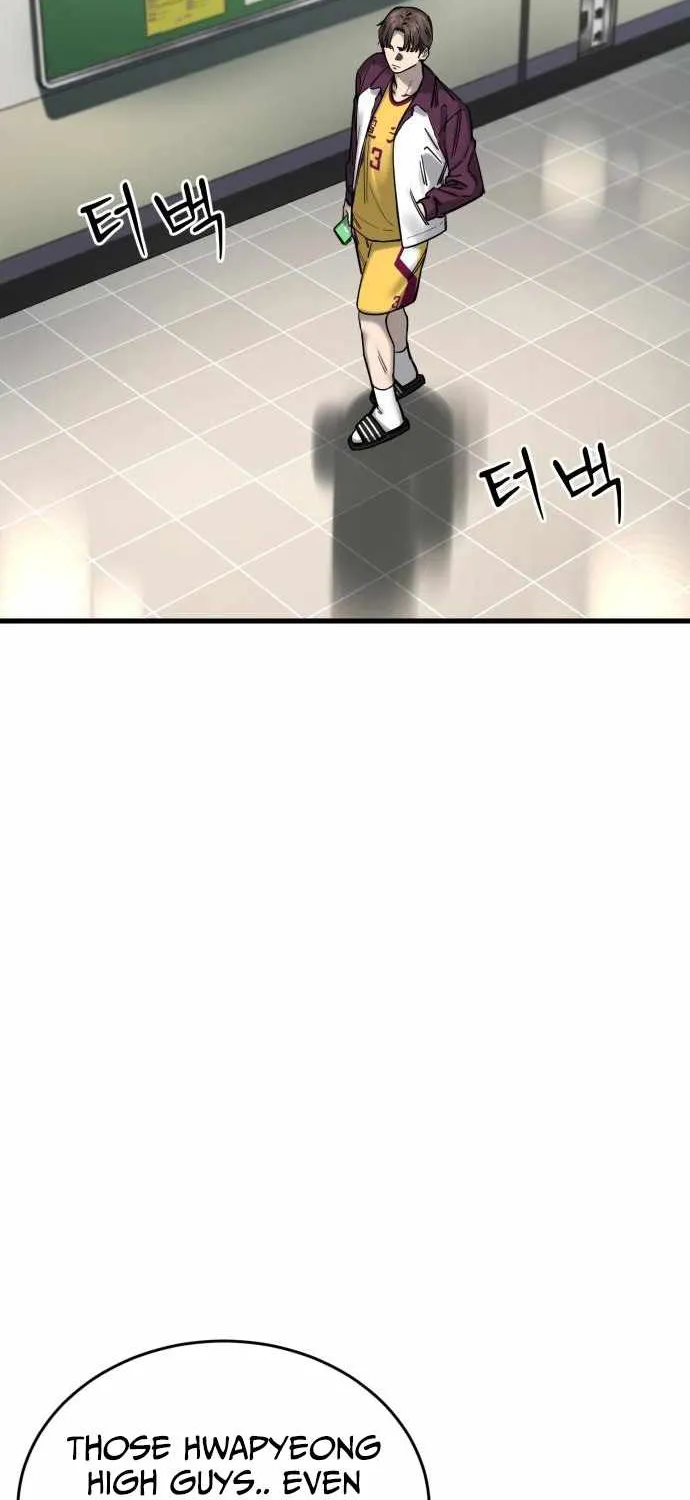 Ankle Breaker Chapter 7 page 74 - 