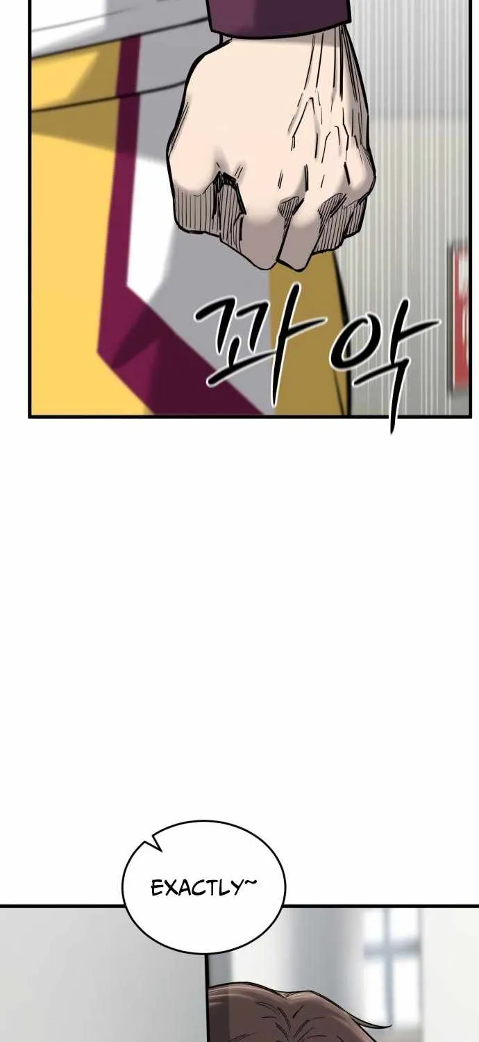 Ankle Breaker Chapter 7 page 90 - 