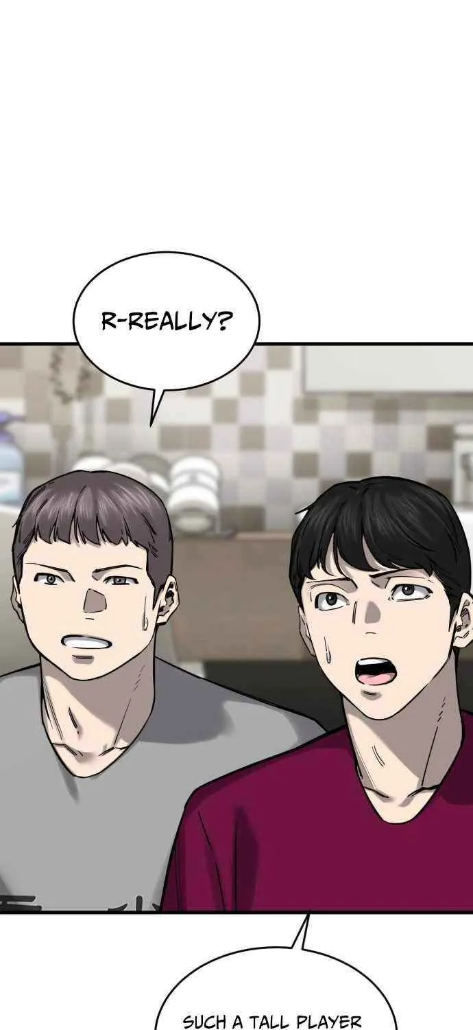 Ankle Breaker Chapter 8 page 11 - 