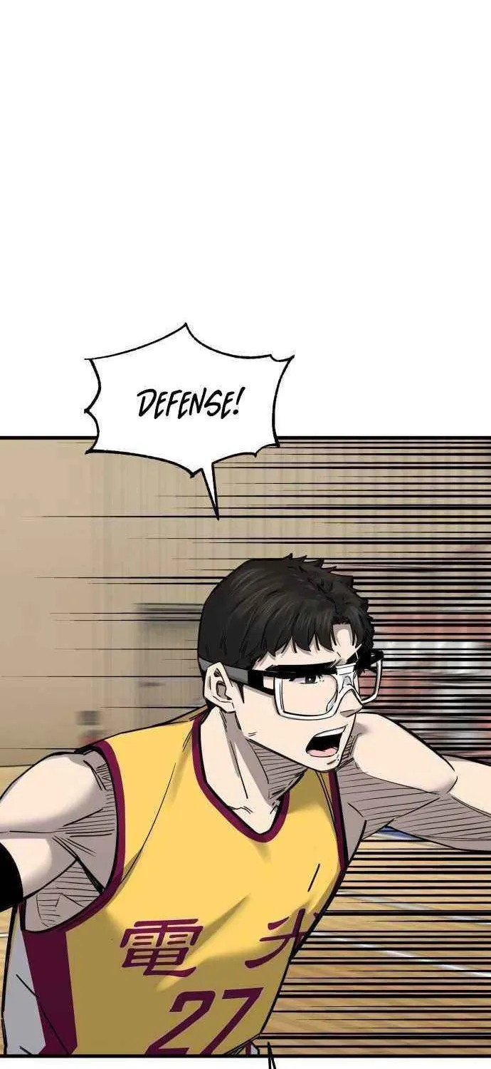 Ankle Breaker Chapter 8 page 108 - 