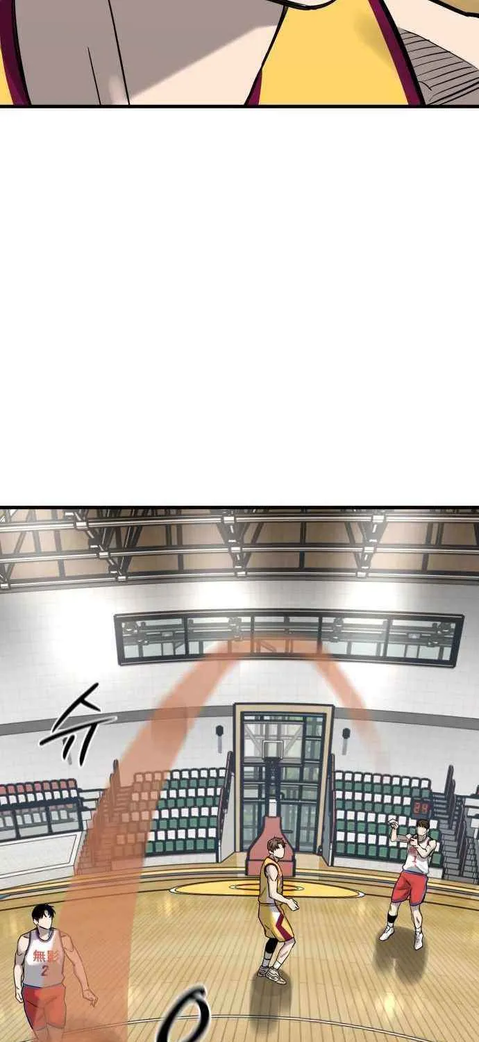 Ankle Breaker Chapter 8 page 111 - 