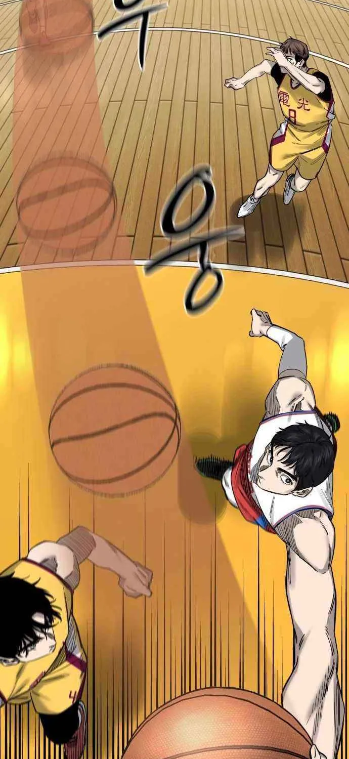Ankle Breaker Chapter 8 page 112 - 