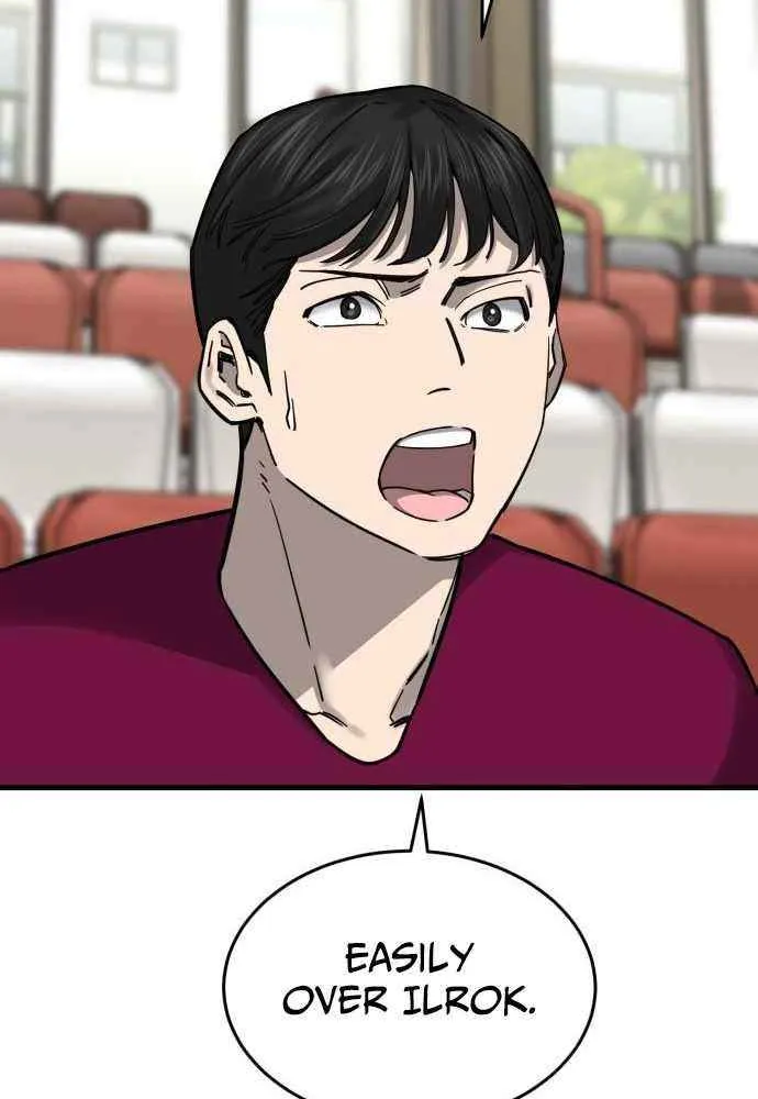Ankle Breaker Chapter 8 page 120 - 