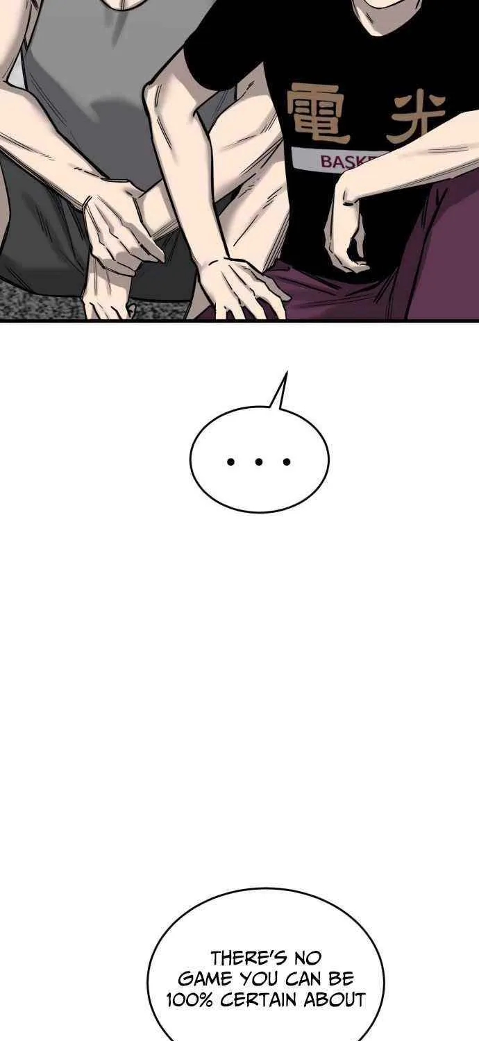 Ankle Breaker Chapter 8 page 16 - 