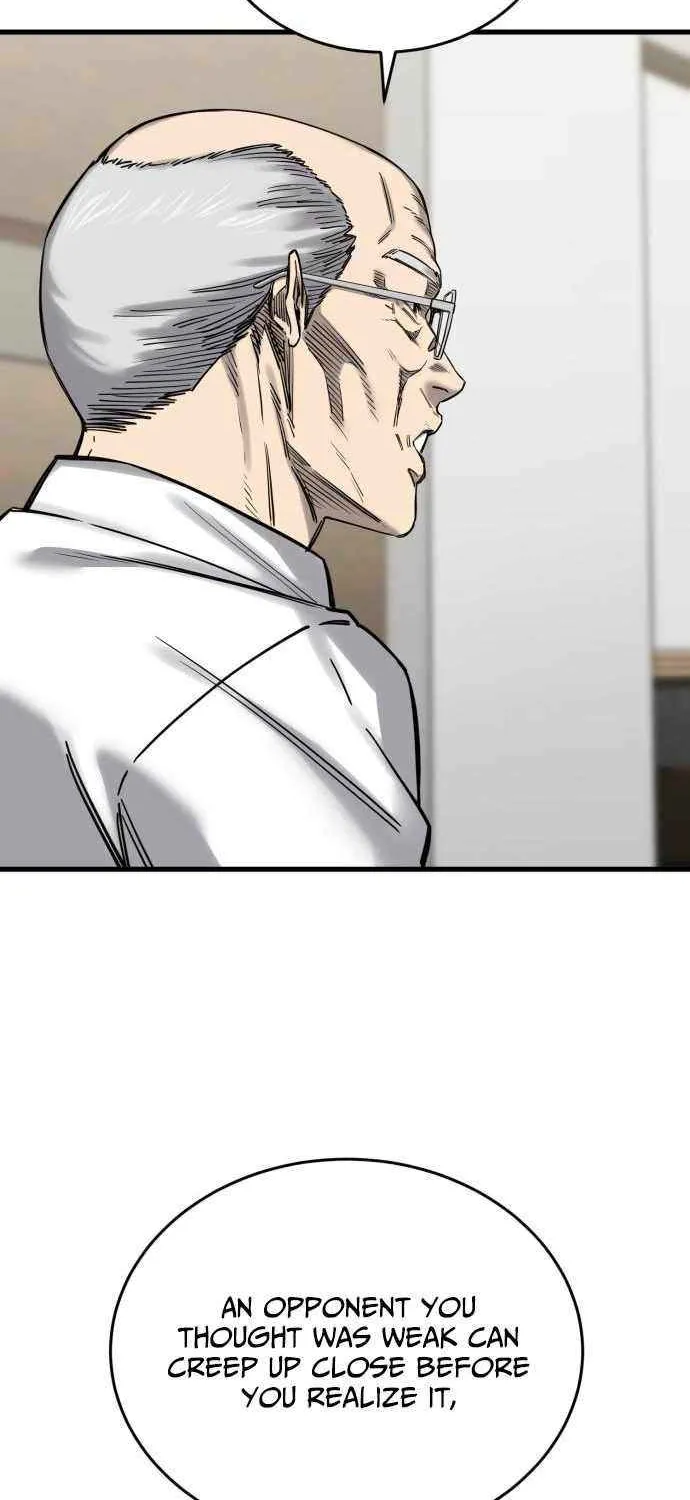 Ankle Breaker Chapter 8 page 17 - 