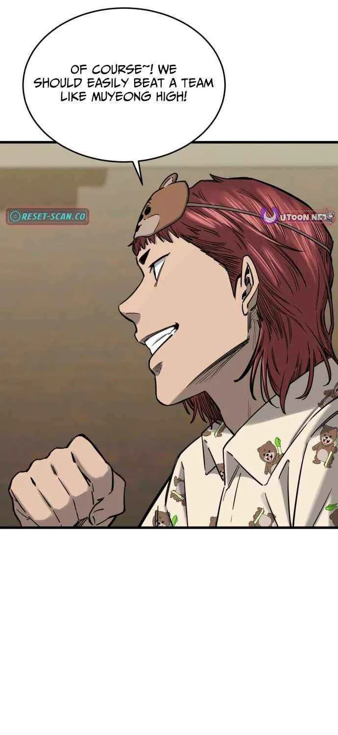 Ankle Breaker Chapter 8 page 3 - 