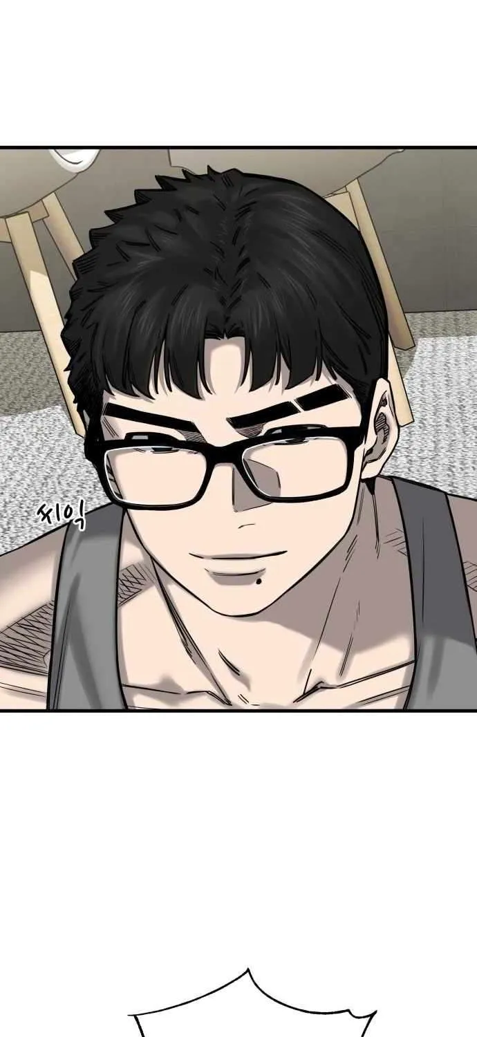 Ankle Breaker Chapter 8 page 24 - 