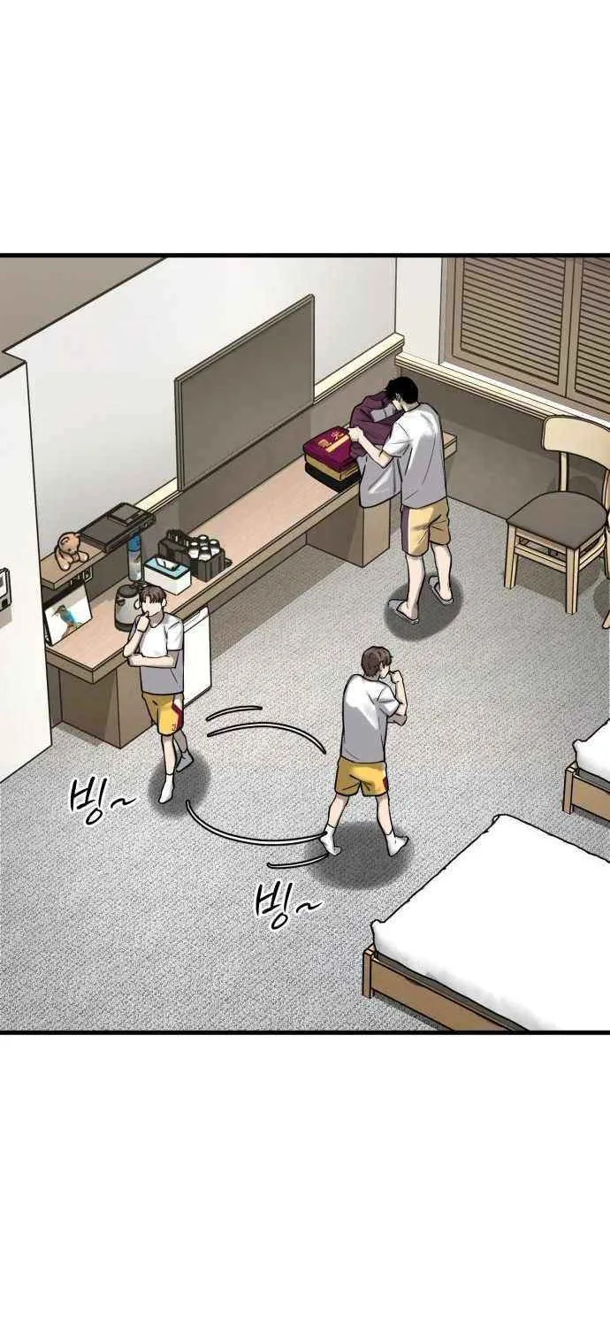 Ankle Breaker Chapter 8 page 42 - 