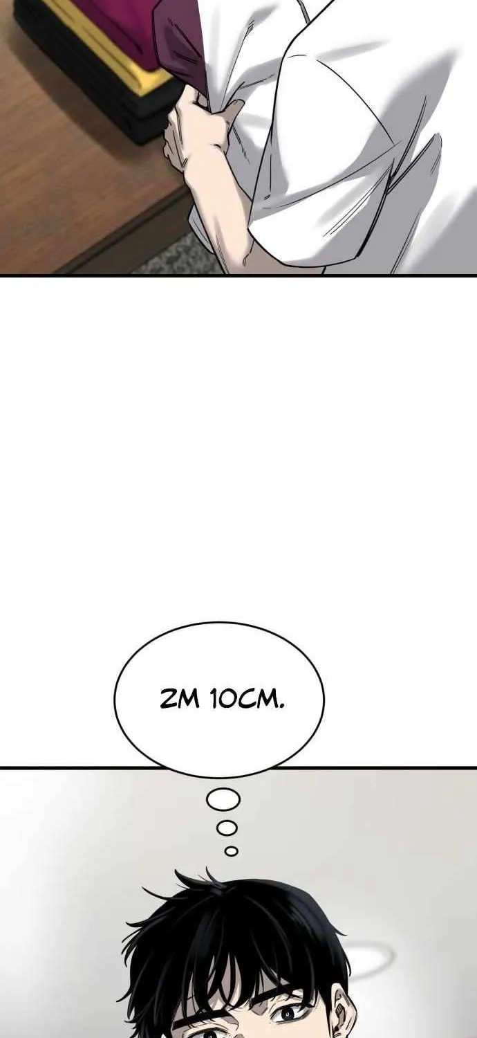 Ankle Breaker Chapter 8 page 45 - 