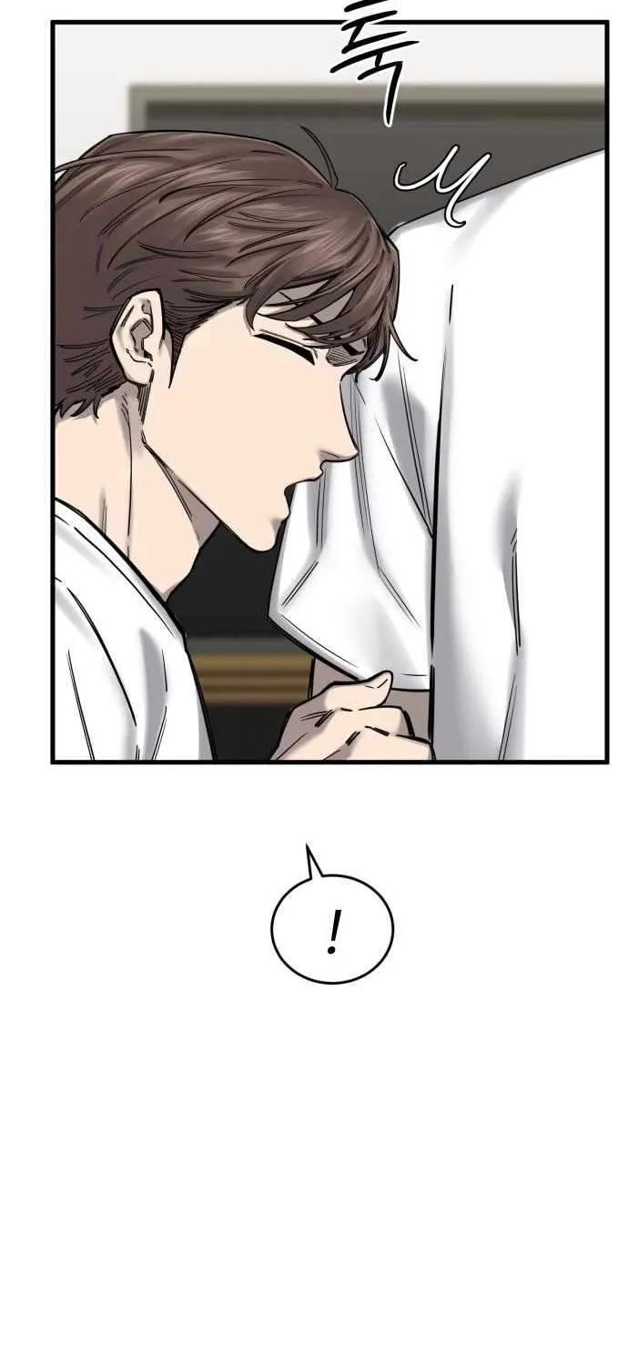 Ankle Breaker Chapter 8 page 47 - 