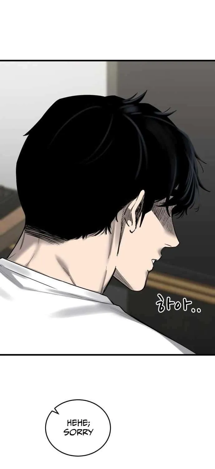Ankle Breaker Chapter 8 page 49 - 