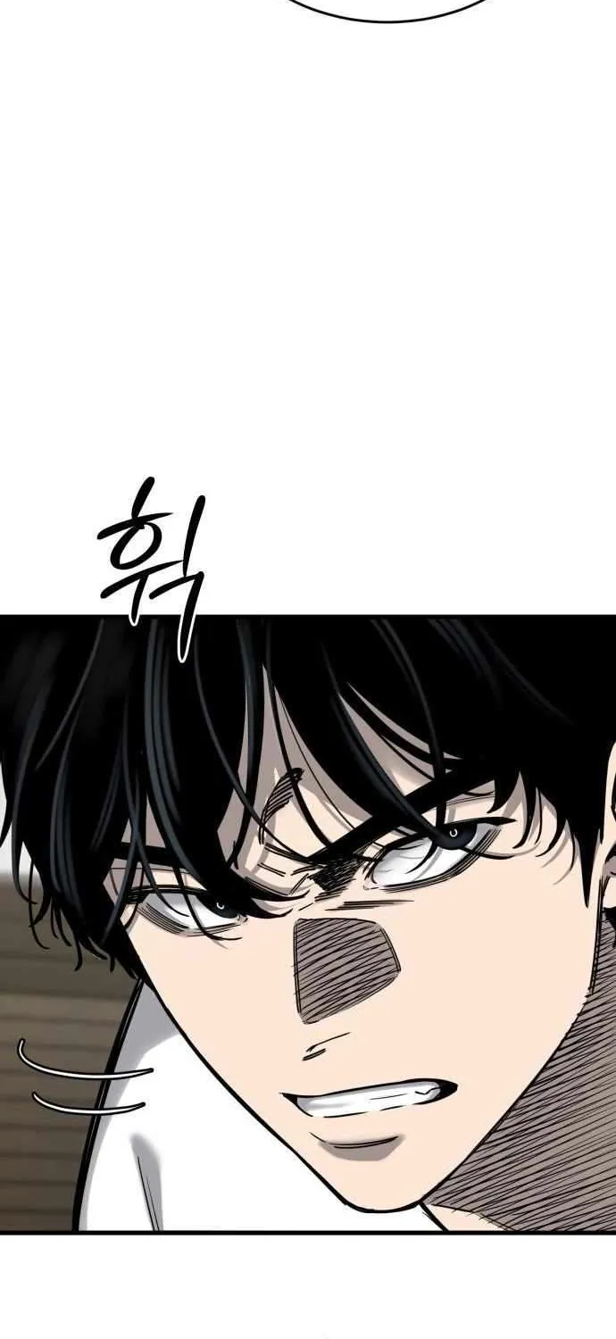 Ankle Breaker Chapter 8 page 52 - 