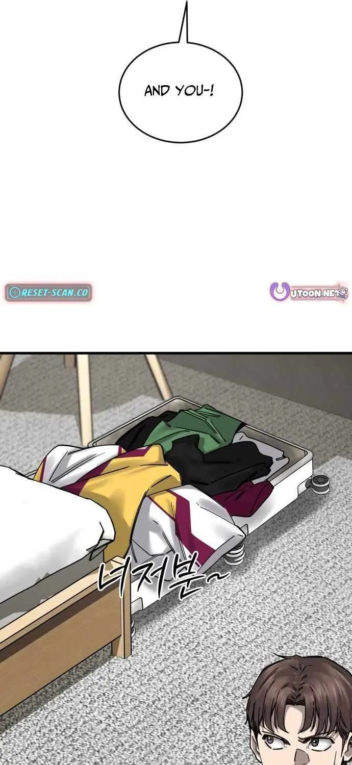 Ankle Breaker Chapter 8 page 53 - 