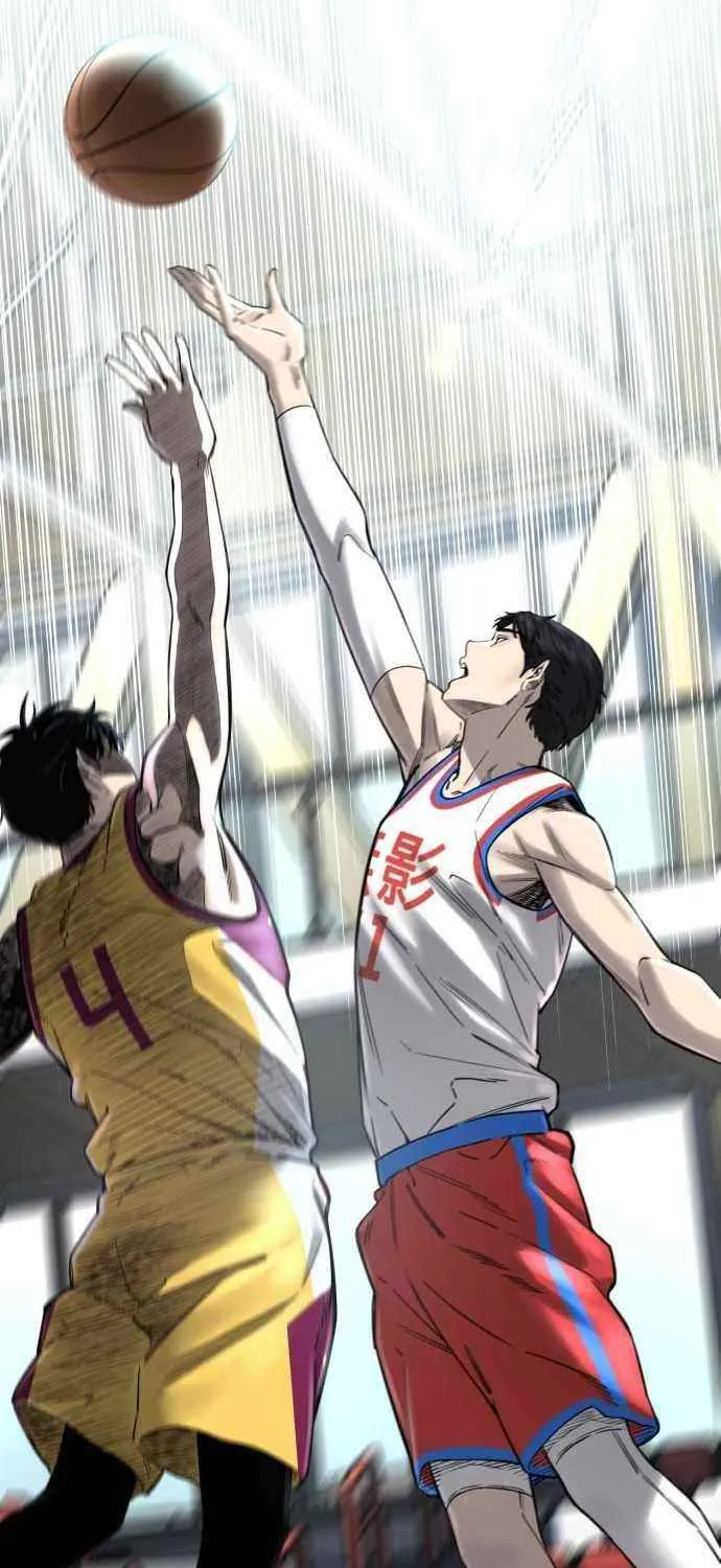 Ankle Breaker Chapter 8 page 9 - 