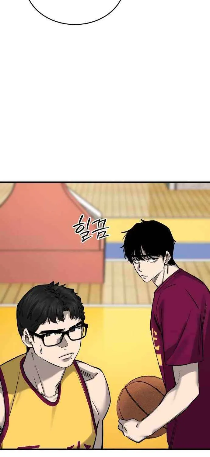Ankle Breaker Chapter 8 page 91 - 
