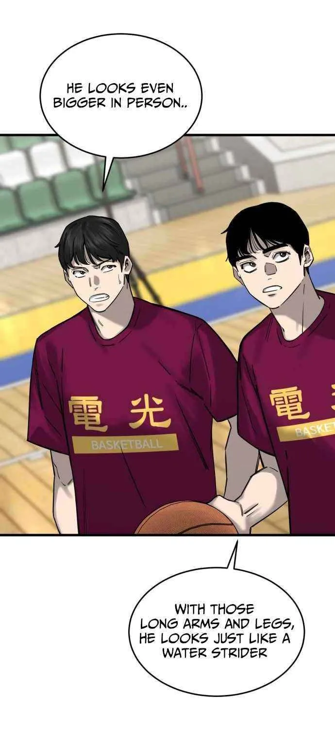 Ankle Breaker Chapter 8 page 94 - 