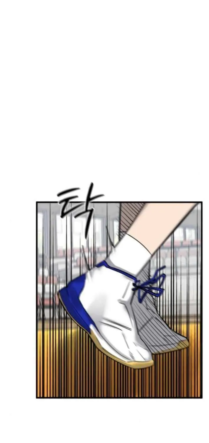 Ankle Breaker Chapter 9 page 104 - 