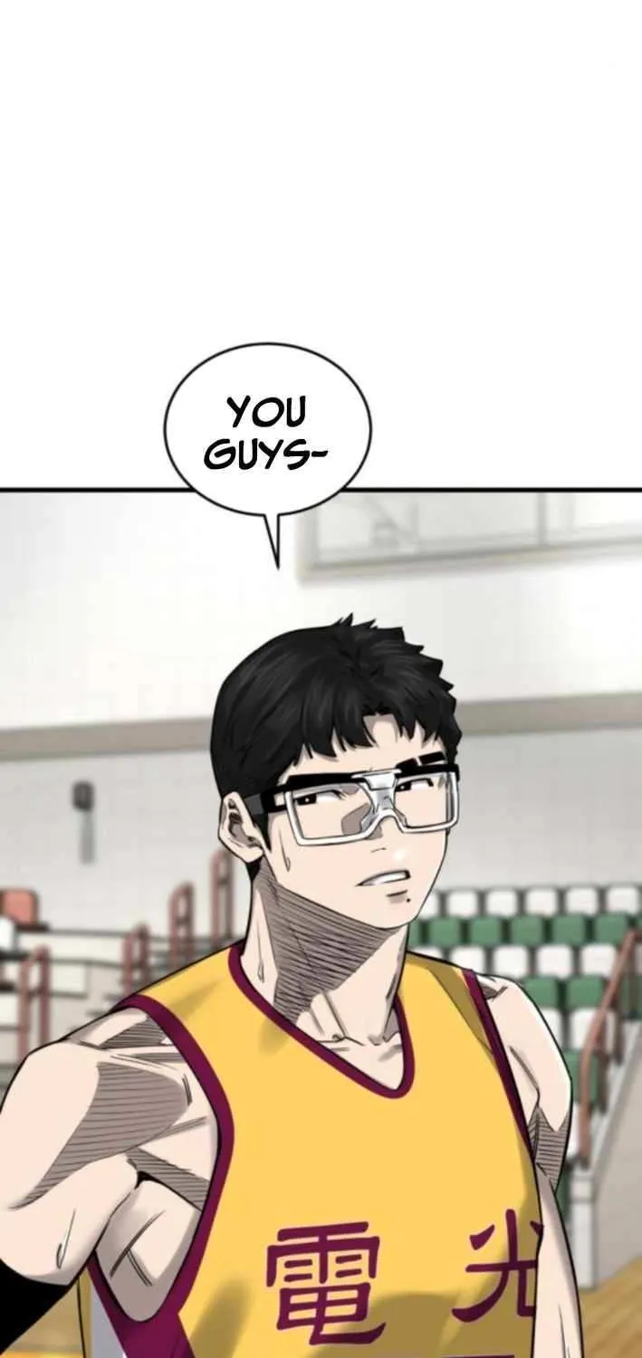 Ankle Breaker Chapter 9 page 105 - 