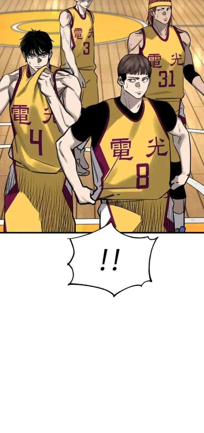 Ankle Breaker Chapter 9 page 107 - 