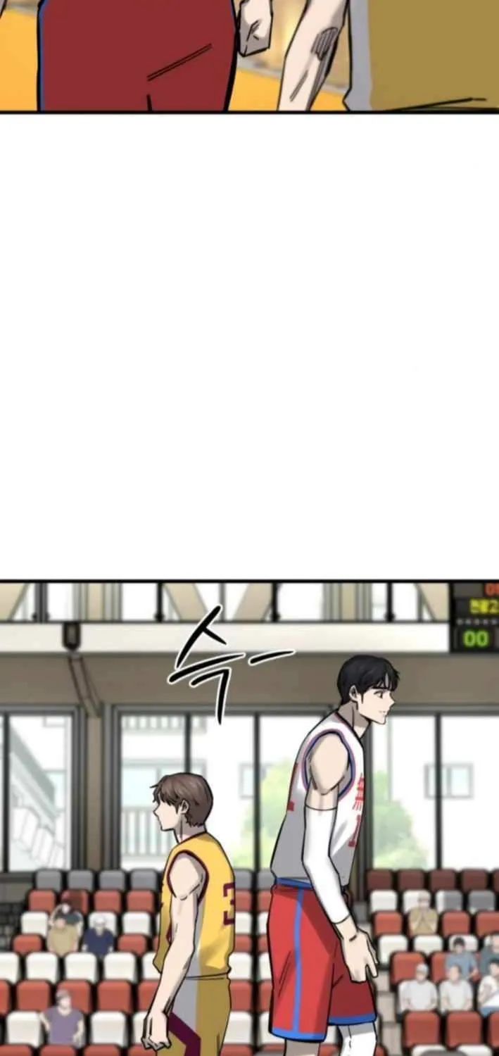 Ankle Breaker Chapter 9 page 12 - 