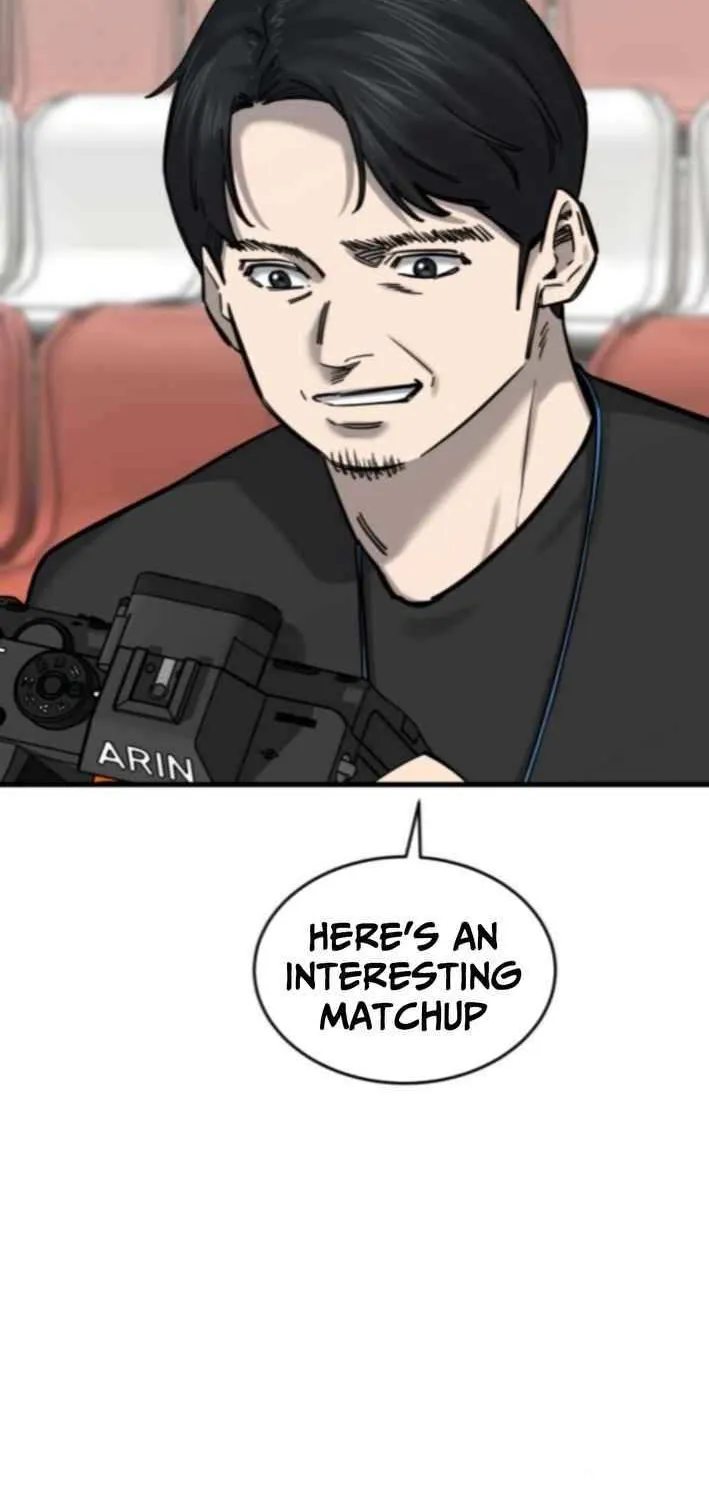 Ankle Breaker Chapter 9 page 15 - 