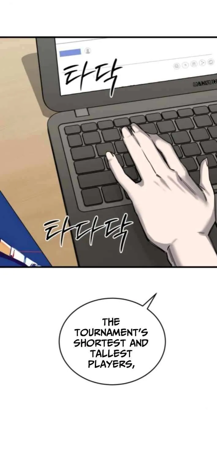 Ankle Breaker Chapter 9 page 16 - 