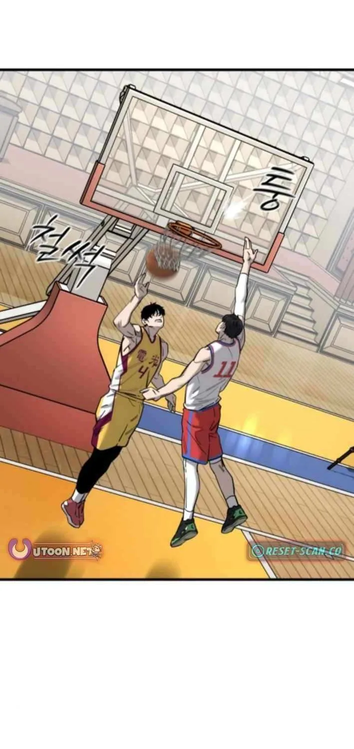 Ankle Breaker Chapter 9 page 3 - 