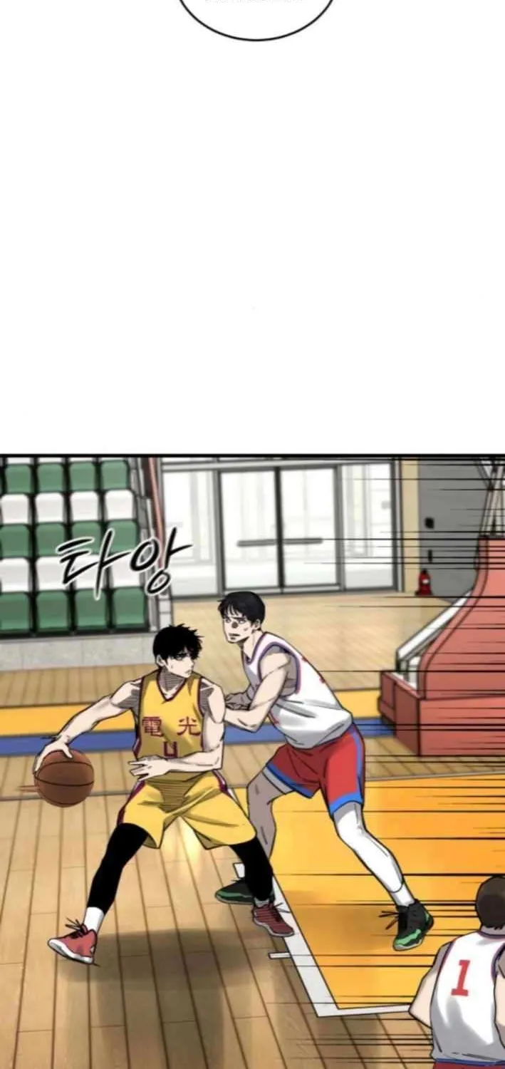 Ankle Breaker Chapter 9 page 21 - 