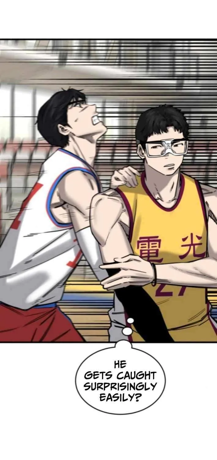 Ankle Breaker Chapter 9 page 27 - 