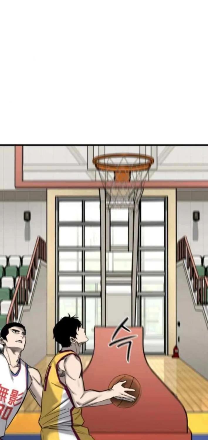 Ankle Breaker Chapter 9 page 28 - 