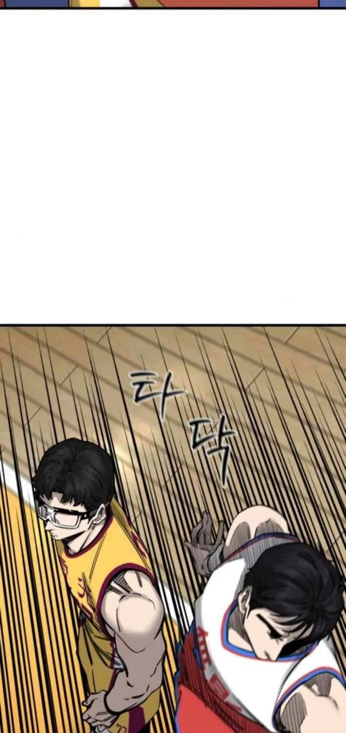 Ankle Breaker Chapter 9 page 29 - 