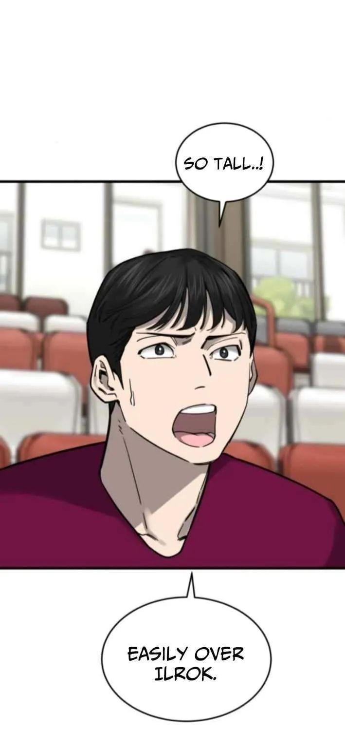 Ankle Breaker Chapter 9 page 4 - 