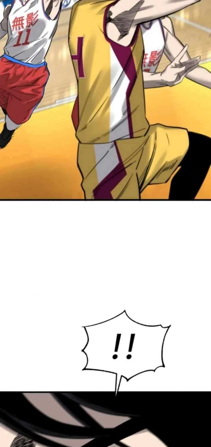 Ankle Breaker Chapter 9 page 31 - 