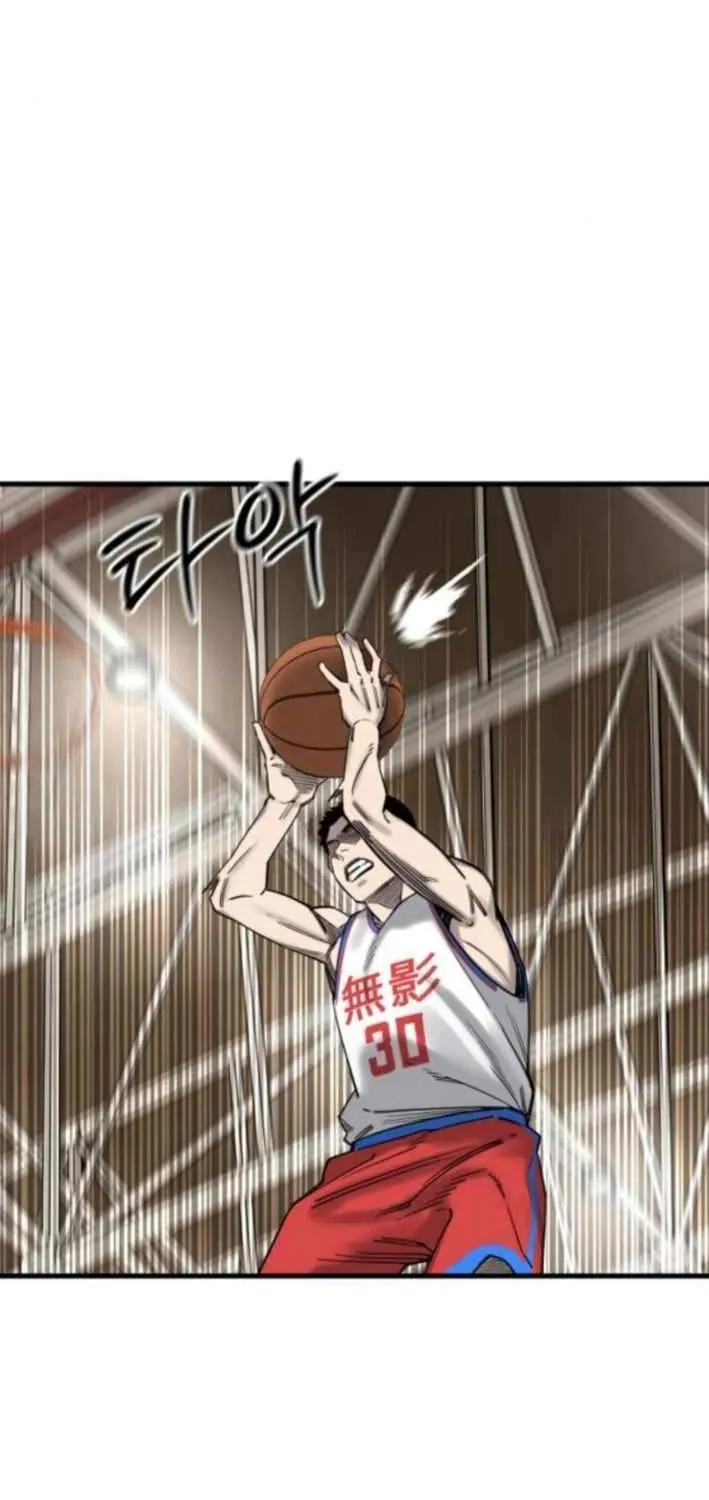 Ankle Breaker Chapter 9 page 36 - 