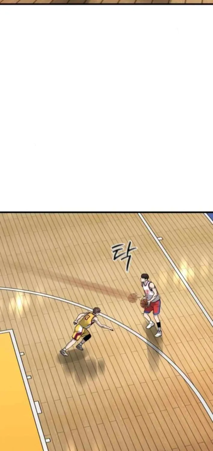 Ankle Breaker Chapter 9 page 39 - 