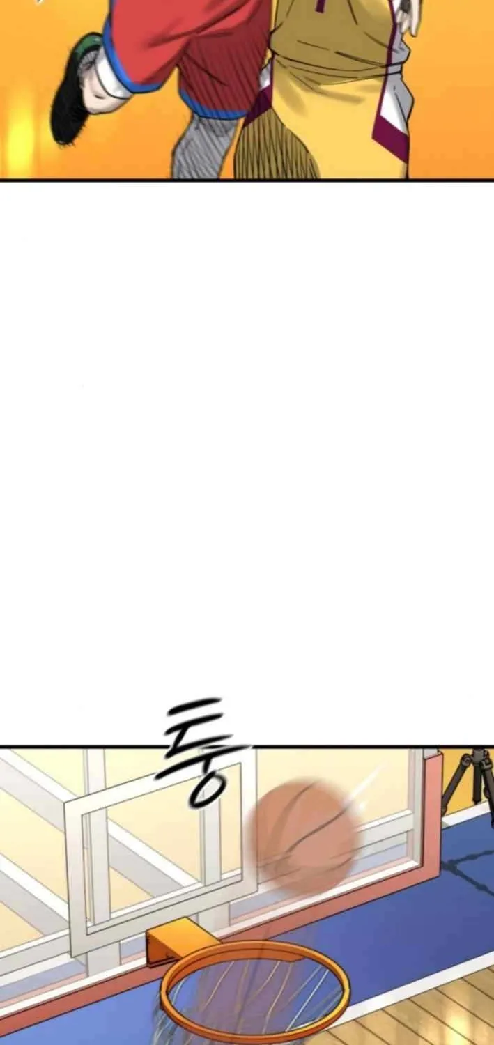 Ankle Breaker Chapter 9 page 45 - 