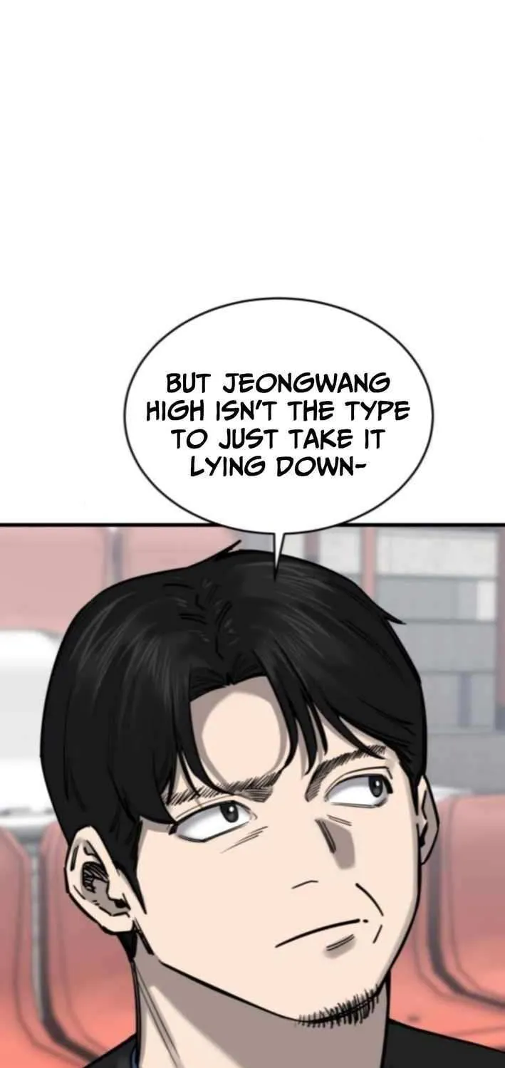 Ankle Breaker Chapter 9 page 48 - 