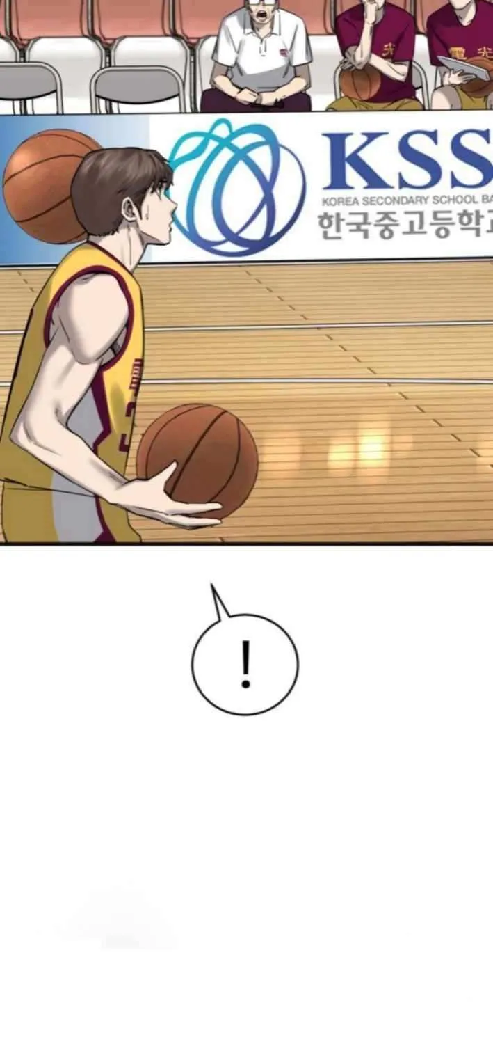 Ankle Breaker Chapter 9 page 52 - 