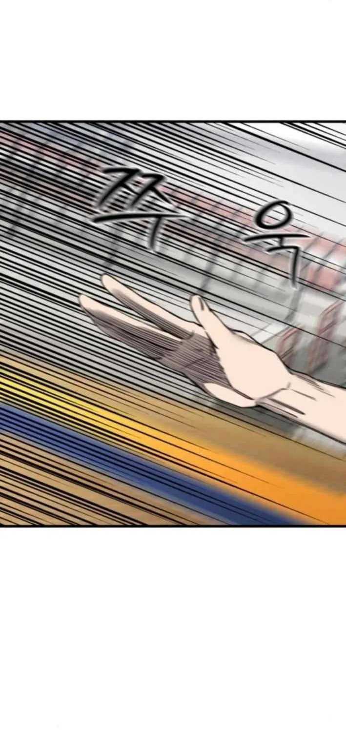 Ankle Breaker Chapter 9 page 65 - 