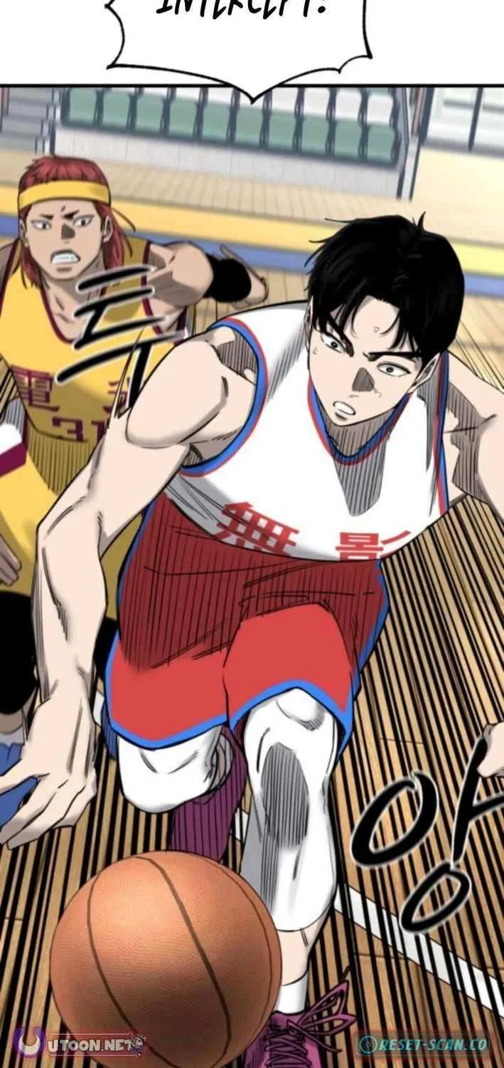 Ankle Breaker Chapter 9 page 69 - 