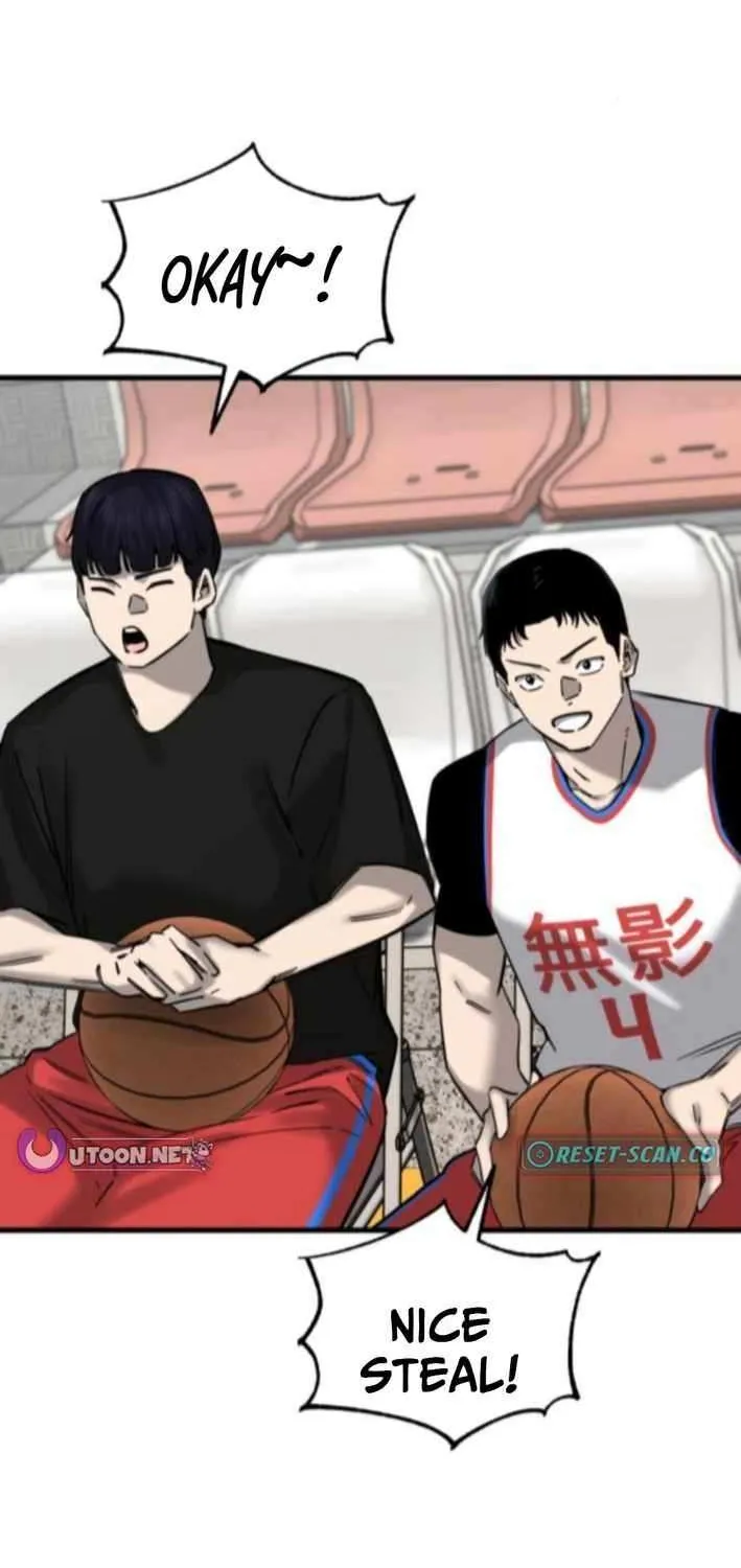 Ankle Breaker Chapter 9 page 9 - 