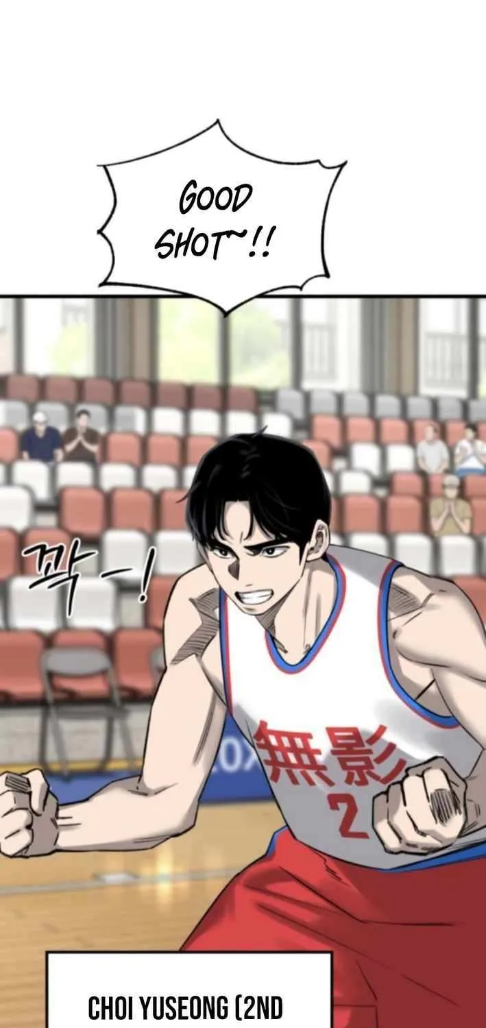 Ankle Breaker Chapter 9 page 82 - 