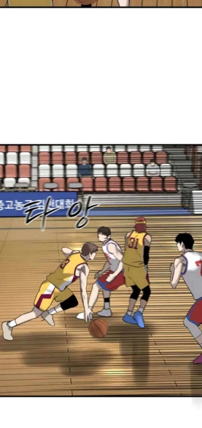 Ankle Breaker Chapter 9 page 88 - 