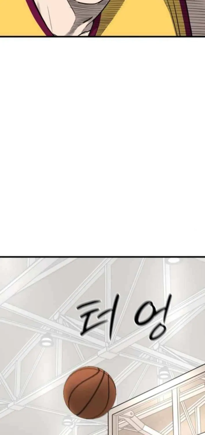 Ankle Breaker Chapter 9 page 97 - 