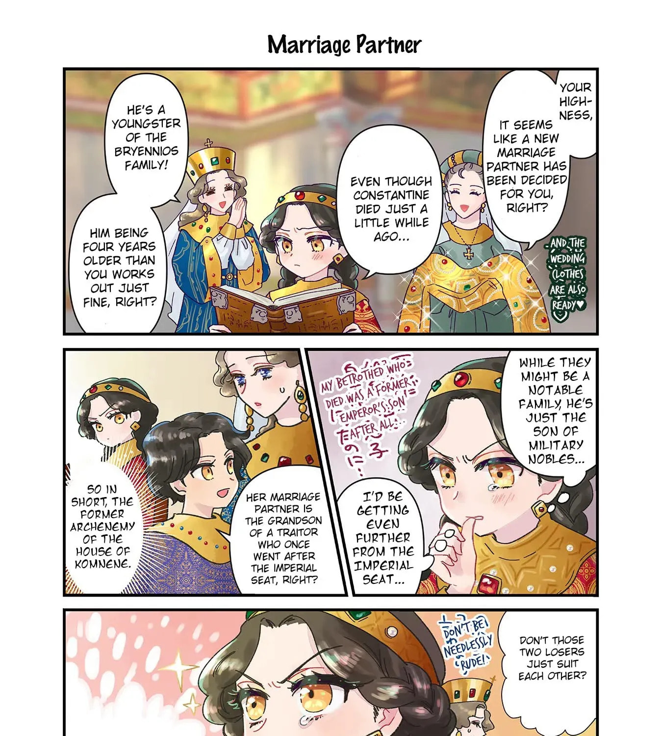 Anna Comnena Chapter 1 page 17 - 