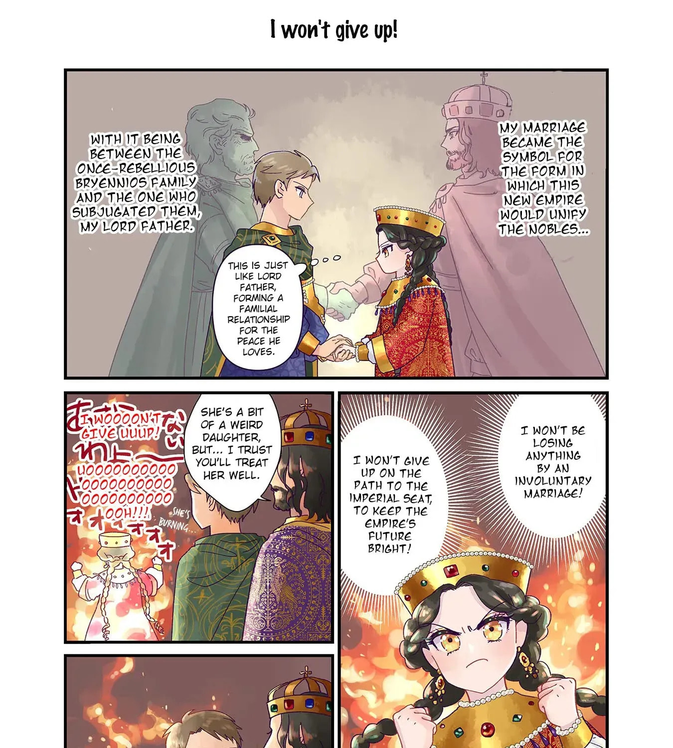 Anna Comnena Chapter 1 page 23 - 